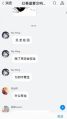 草龙
