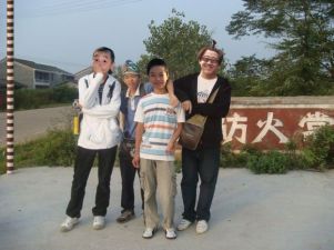 防火乐队TFBoys
