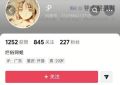 2026年1月1日 (四) 07:12版本的缩略图