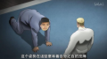 诸暨认怂
