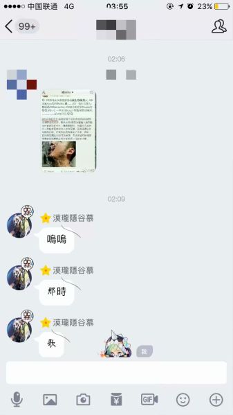 File:Cache 4aa70d5bb913a649..jpg