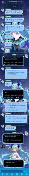 File:起因.jpg