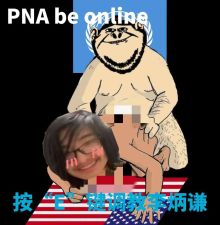 Press E to enter李炳谦