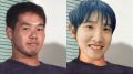 2025年10月31日 (五) 22:36版本的缩略图