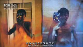 假面骑士俭骑