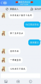 2025年7月27日 (日) 05:53版本的缩略图
