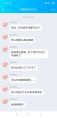 但是我死了也要死前恰烂钱