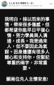 2026年6月16日 (二) 18:34版本的缩略图