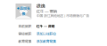 2026年6月16日 (二) 18:26版本的缩略图