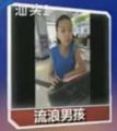 2026年2月26日 (四) 20:40版本的缩略图