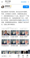 2026年6月16日 (二) 18:26版本的缩略图