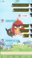 2694561755池沼言论(23)
