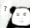 ？