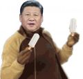 2026年2月26日 (四) 20:45版本的缩略图