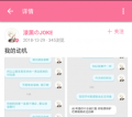 2026年2月26日 (四) 20:45版本的缩略图