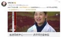 2026年2月15日 (日) 04:04版本的缩略图
