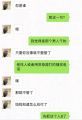 2025年8月1日 (五) 13:16版本的缩略图