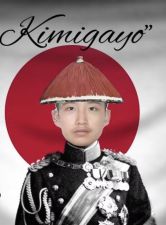 天皇李炳谦