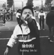 操妈遗照