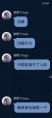 2026年2月26日 (四) 20:43版本的缩略图
