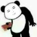 板砖