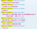 2025年6月19日 (四) 23:28版本的缩略图