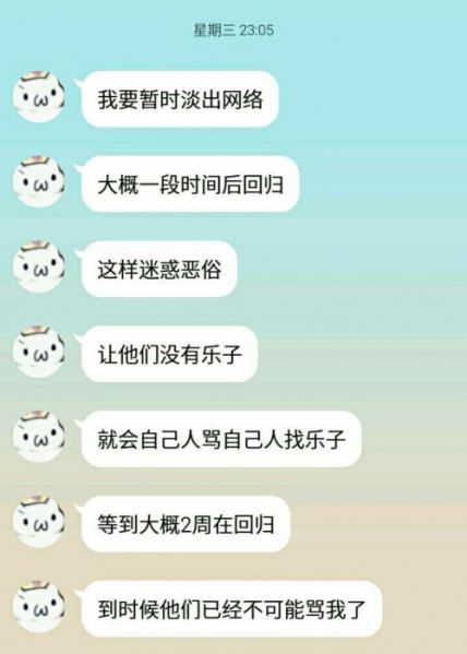File:QQ图片20151108153518.jpg
