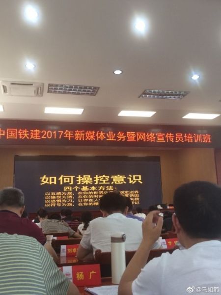 File:Sb9.jpg