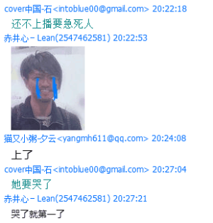 Uipqtasn2.png