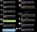 2025年12月15日 (一) 19:01版本的缩略图