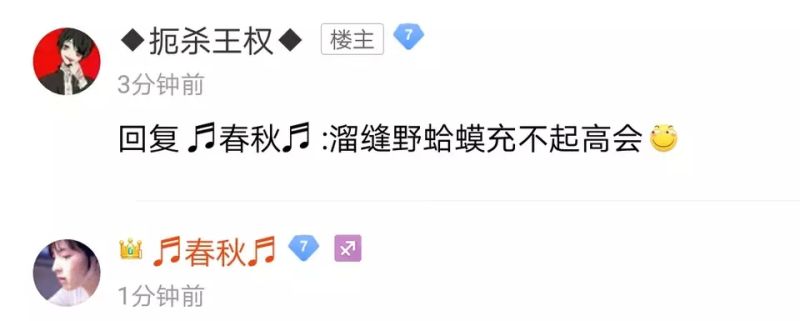 File:穷人王壬俊x.jpeg