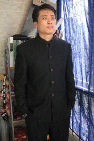 File:牧狼人小杰.jpg