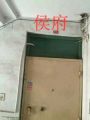 2026年2月26日 (四) 20:42版本的缩略图