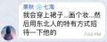 2026年2月15日 (日) 04:03版本的缩略图