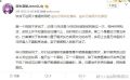 塔布8月互动